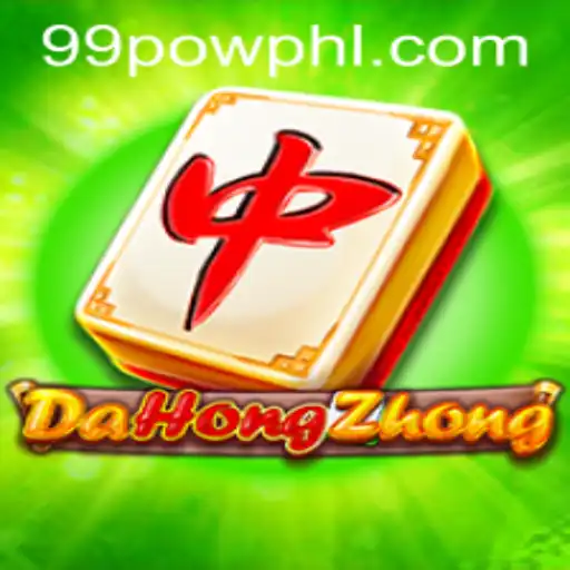 Discover the Intricate World of DaHongZhong and the 99POW Strategy